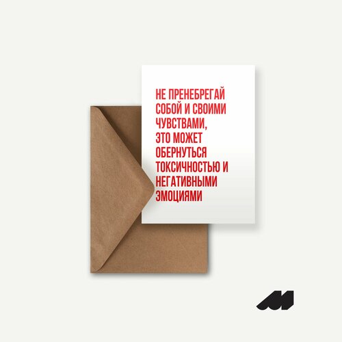 ������ ������ ������������ �������� Meswero / ������� / � ���������� ��������� / 10�15 ����