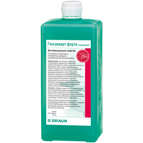 ������ ������ ���������� �������� ��� ����������� ������������ �����, 1000 ��, 1200 �, ��� ������: �������� ����