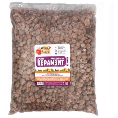 ������ ������ ������ �������� ������� ������� ������ ������� ������������, 10 �, 4 �� ����