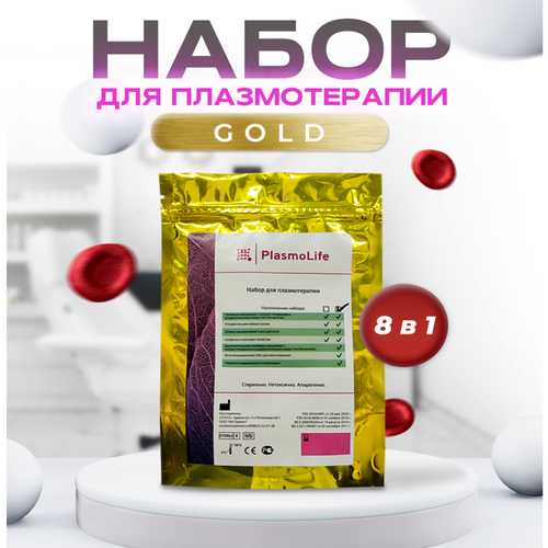 ������ ������ �������� ��� �������������� � ������, 8�1 ����