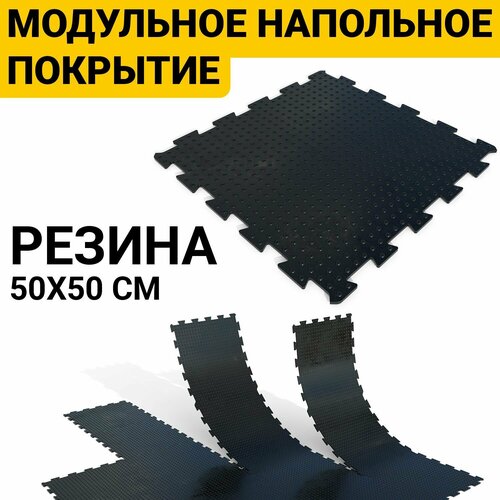 ������ ������ ��������� ��������� �������� ������������� 50�50�� EasyPol ����