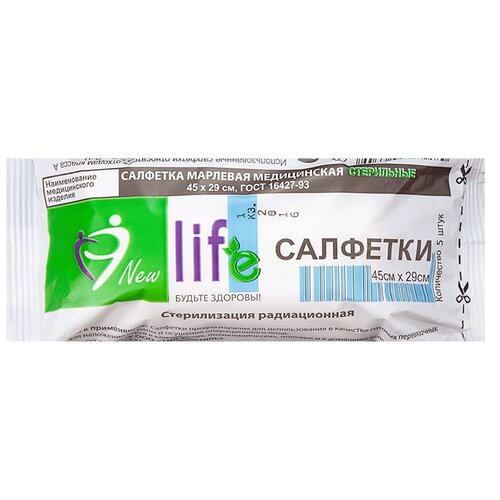 ������ ������ New Life �������� �������� ����������, ��������� 36 �/�2, 0.45� � 29 ��, 5 ��. ����