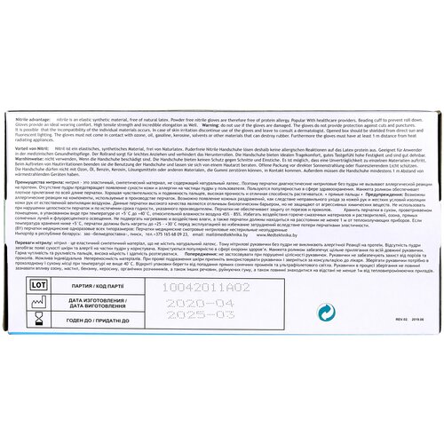 ������ ������ �������� ��������� SFM Supersoft Nitrile, 100 ���, ������: M, ����: �������, 1 ��. ����