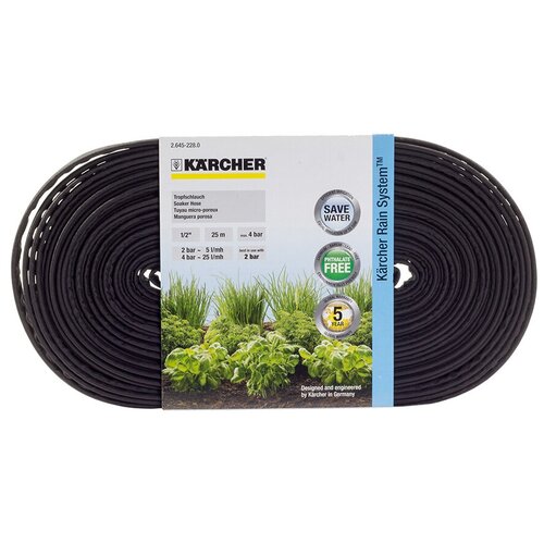  KARCHER   2.645-228.0, 25    -     , -,   