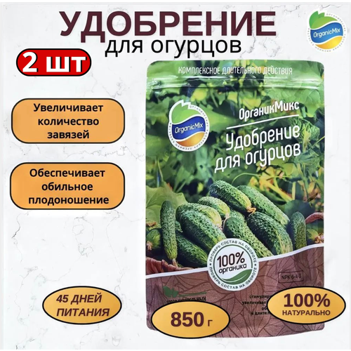 ������ ������ ������� ���� ��������� ��� ������� 2 �� �� 850 �� ����