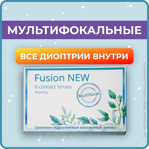    OKVision Fusion New Multifocal, 6 ., R 8,6, D -2,5, ADD: , ADD: +2.00 D, 1 .   -     , -,   