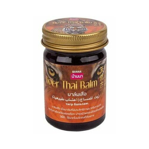 ������ ������ �������� ������� Banna 200 ����� ����