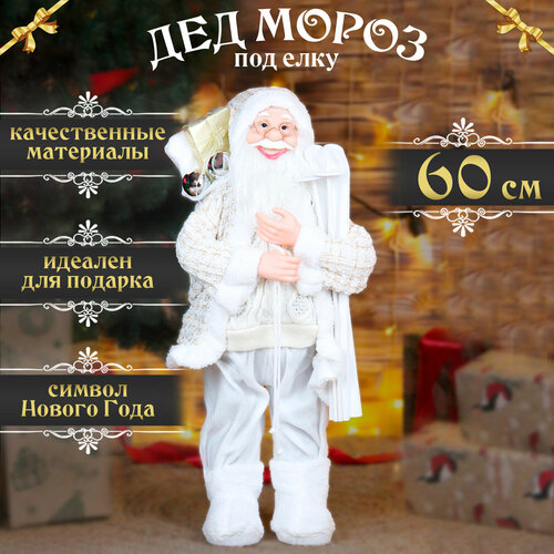 ������ ������ ��� ����� ��� ���� 60��, ����� ����