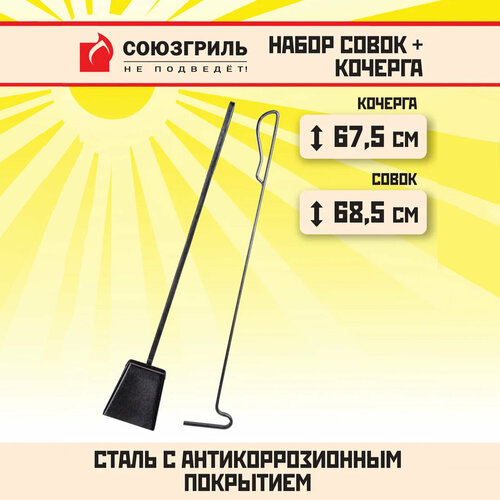 ������ ������ ��������� N1-A09 ��� ���� � ����� (2 ��.) 66.5 �� 5 �� 1180 � 2 ��. ����