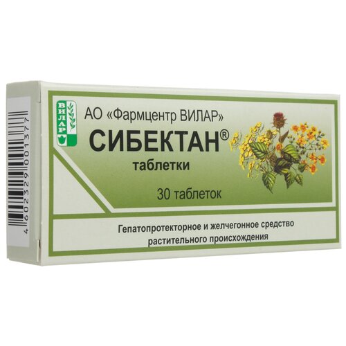 ������ ������ �������� ���., 30 ��. ����