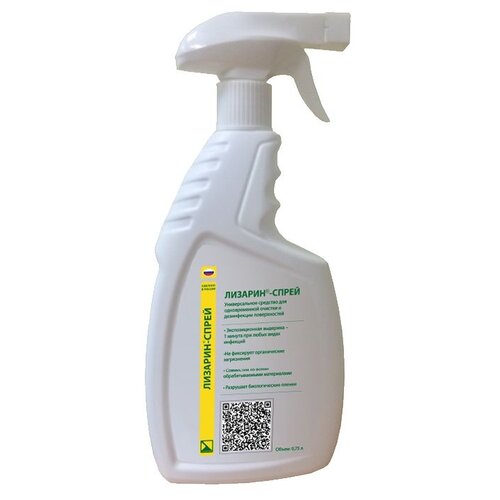 ������ ������ ������� �������� ��������������� ������� - �����, 750 �� ����