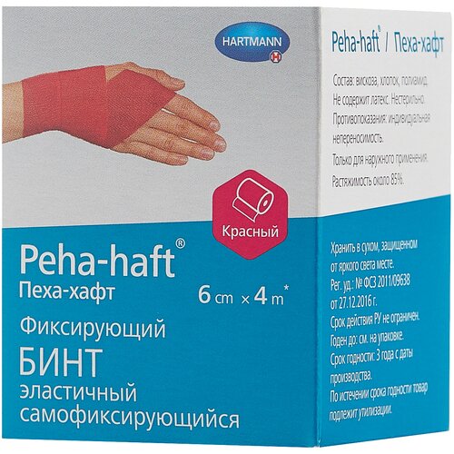 ������ ������ Hartmann ���� ����������������� Peha-haft �������, 4� � 6 ��, 1 ��. ����