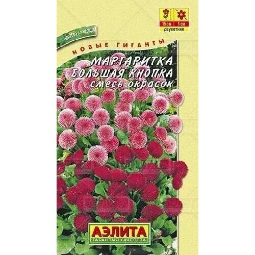 ������ ������ ���������� ������� ������ �����, ������ ������ 0,03� ����