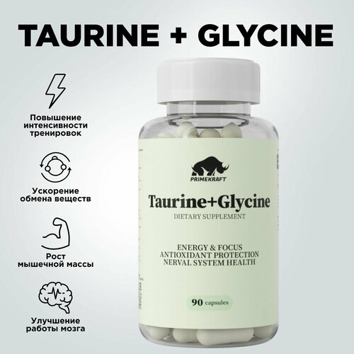    PRIMEKRAFT  +  (Taurine + Glycine) 90  / 900  /       -     , -,   