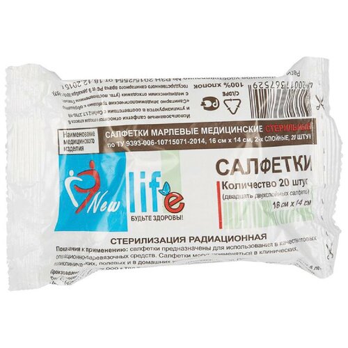 ������ ������ New Life �������� �������� ����������, ��������� 36 �/�2, 0.16� � 14 ��, 20 ��. ����