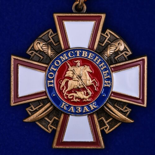 ������ ������ ����� 