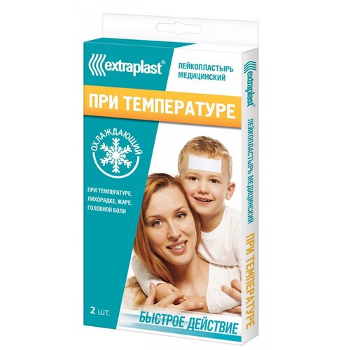 ������ ������ Extraplast ��� ����������� �������������, 61 �, 2 ��. ����