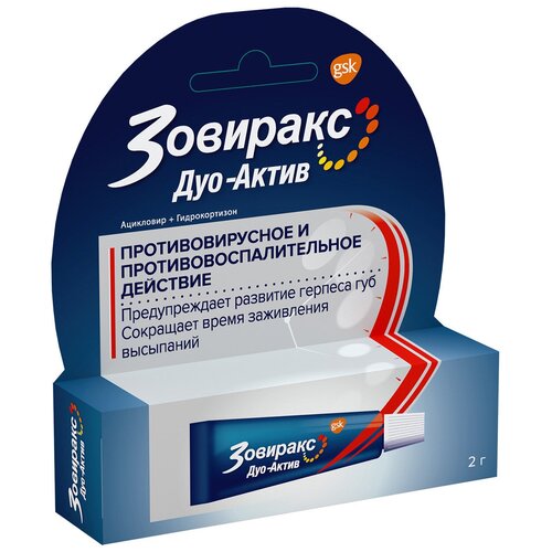 ������ ������ �������� ���-����� ���� �/���. ����. ����, 2 � ����