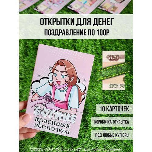 ������ ������ ����� �������� ��� ����� � ��������� ����