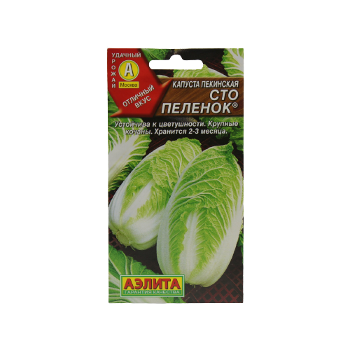 ������ ������ ������ ��������� ������ ������� ��������� ��� ������� 0.3 � ����