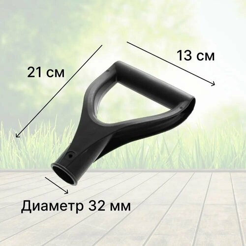 ������ ������ ����� ��� ������ ����������� ��������� 32 �� V �������� ����