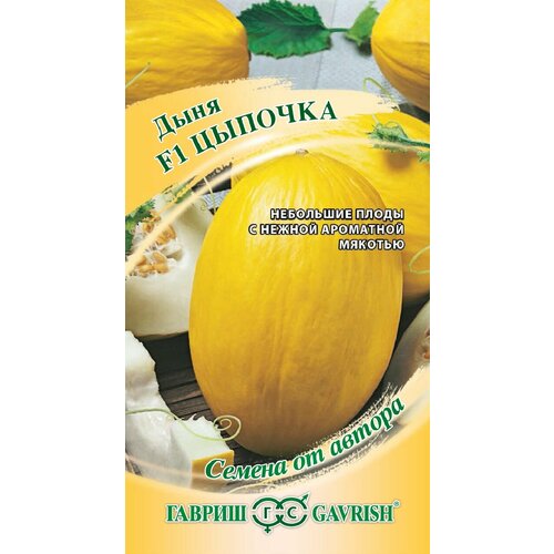 ������ ������ ������ ���� ������� F1, 1,0�, ������, ������ �� ������ ����