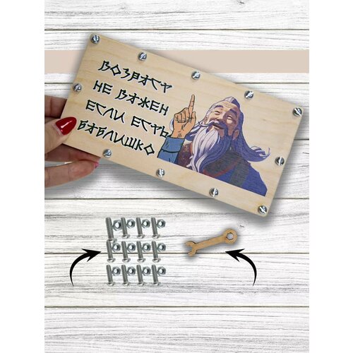 ������ ������ ������� ��� ����� �� ������ ����