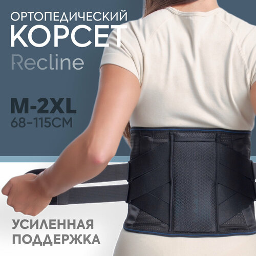 ������ ������ ������ ��� ����� �������������� ���������-����������, ��������� ���� �������������� ������� �������: ������, �. M ����