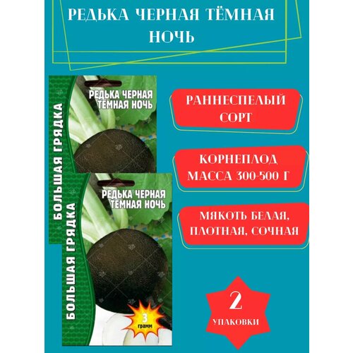 ������ ������ ������ ������ Ҹ���� ����,2 �������� ����