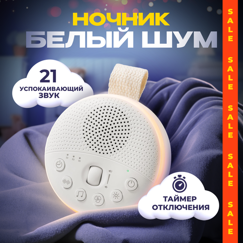 ������ ������ ������ � ����� �����, 21 ����, ������ ����������, �������� ���������� ��� �����, yeelight, ������� ���� ��� ���, ����� ����