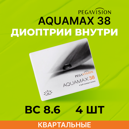 ������ ������ ���������� ����� Pegavision Aquamax 38, 4 ��., R 8,6, D -1 ����