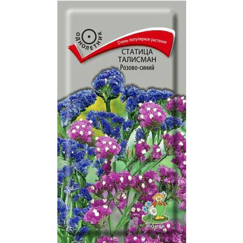 ������ ������ ������ ������� �������� ������-����� 0,1� ��� 60�� (�����) ����