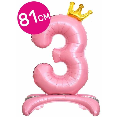 ������ ������ ��������� ��� �������������� Falali ����� 3 �� ���������, ������� ������, �������, 81 �� ����