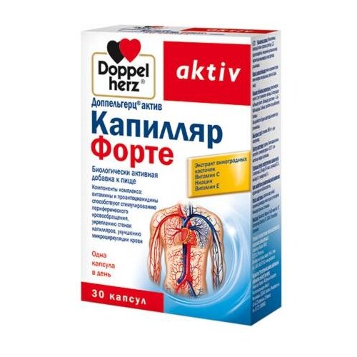 ������ ������ ����������� ����� �������� ����� ����., 30 ��. ����