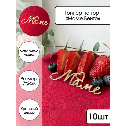 ������ ������ 5 �������� �� ���� 