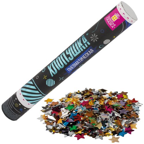 ������ ������ ������� ������ 591480, 1 ����, ������������ 40 �� 37.6 �� ����