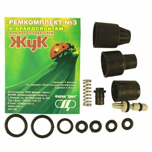 ������ ������ ����������� ��� �3 (���������� ���) ����