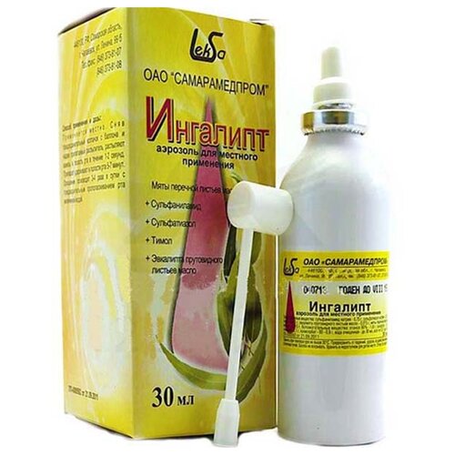 ������ ������ �������� �������� �/����. ����., 30 �� ����