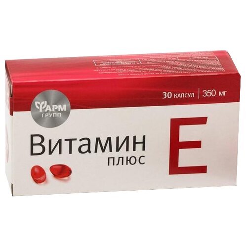 ������ ������ ������� � ���� ����., 350 ��, 25 �, 30 ��. ����