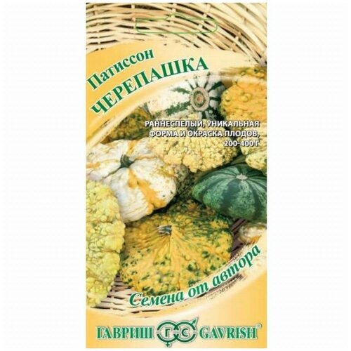 ������ ������ �������� ��������� ����