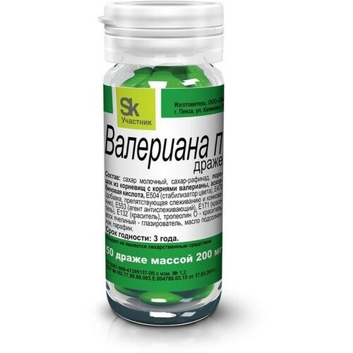 ������ ������ ��������� � ��., 200 ��, 50 ��. ����