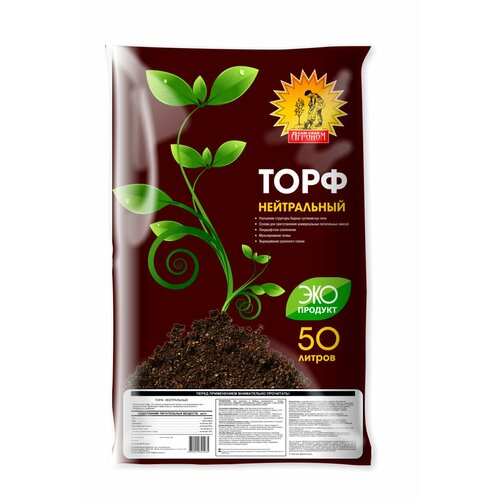 ������ ������ ���� �����������, 50� ����