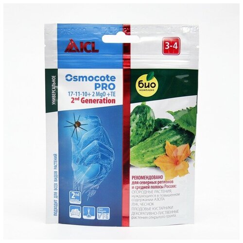   Osmocote Pro 17-11-10 + 2 3-4 , 100   -     , -,   