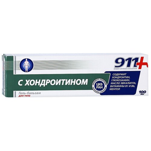 ������ ������ 911 ���� ������ �������� � ������������ ����-�������, 100 ��, 1 ��. ����