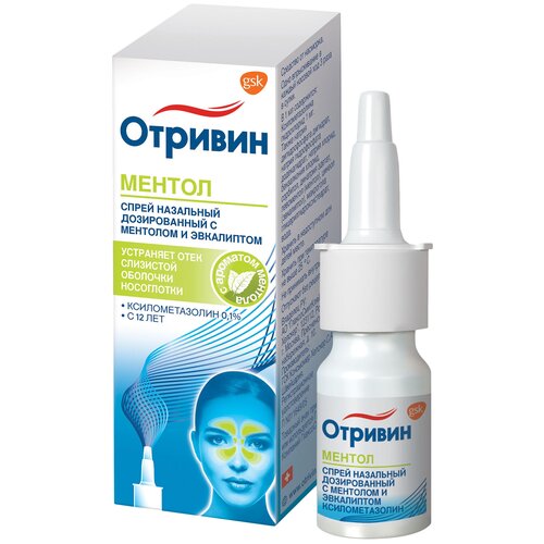 ������ ������ ������� ����� ���., 0.1%, 10 ��, ������ + �������� ����