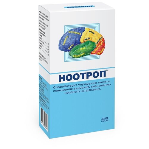 ������ ������ ������� ����., 52 �, 48 ��. ����