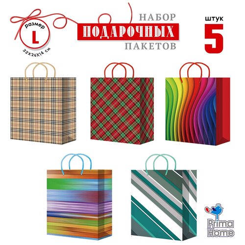 ������ ������ ���������� ������ 