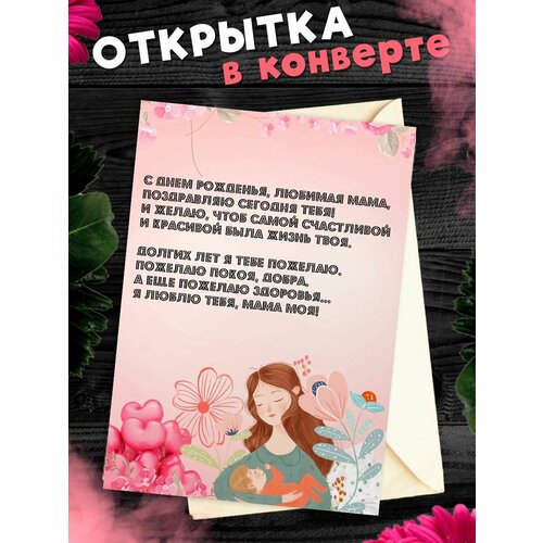 ������ ������ �������� �6 � �������� � ���� ��������, ����! ����