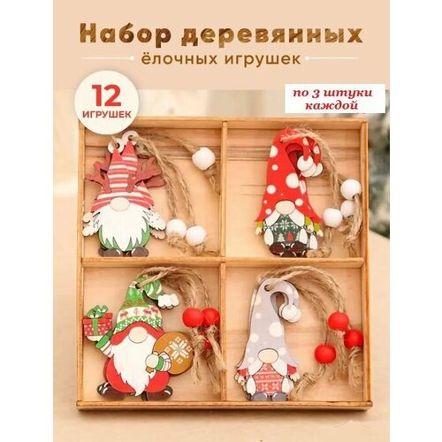 ������ ������ ����� ���������� ���������� ������� ������� BOTTONCINI 