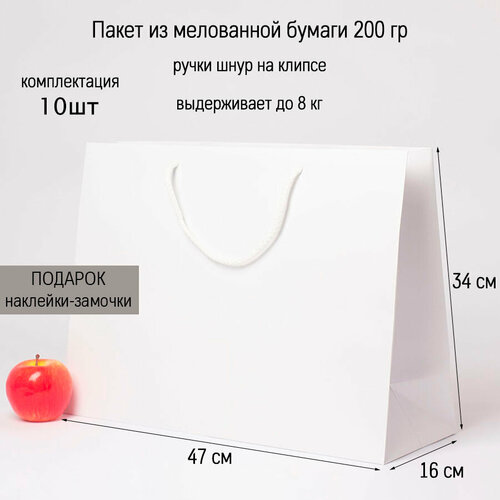 ������ ������ ����� 47�34�16 ����� �������� - 10��. ����